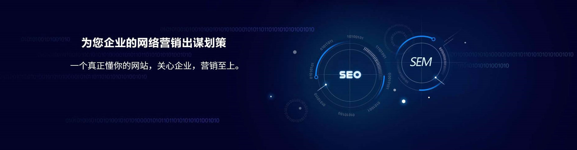 安阳百度充值返点
