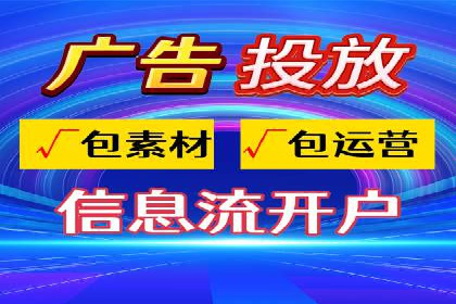 百度推广案例：精准营销助力企业增长