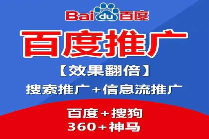 开户高返点策略案例：如何稳操胜券